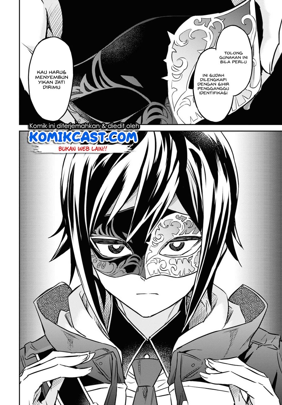 Nanatsu No Maken Ga Shihai Suru Chapter 15.2 Gambar 18